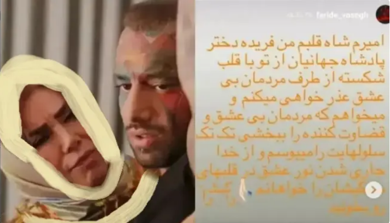 حمله وحشتناک مادر تتلو به مردم/ از پسرم عذرخواهی کنید!