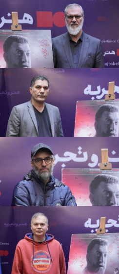 بالاخره از مستند «آخرین قرار» رونمایی شد/زندگی علی انصاریان به تصویر کشیده شد