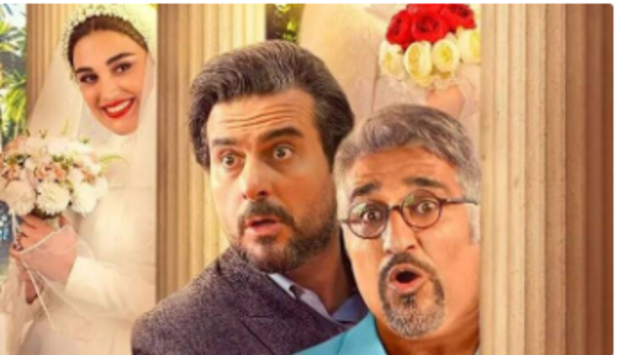 فیلم سینمایی «هتل» طنز نیست! /انتقادات وارده بر این فیلم را بخوانید