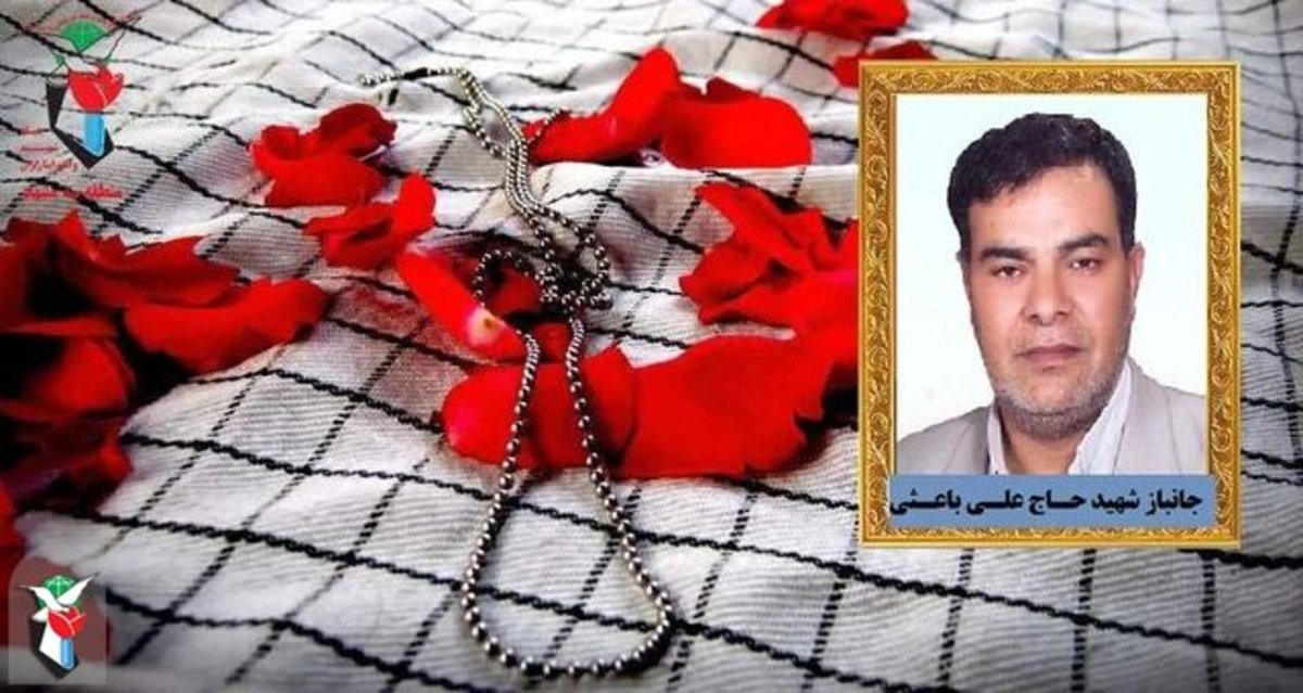شهادت یک جانباز ۷۰ درصد