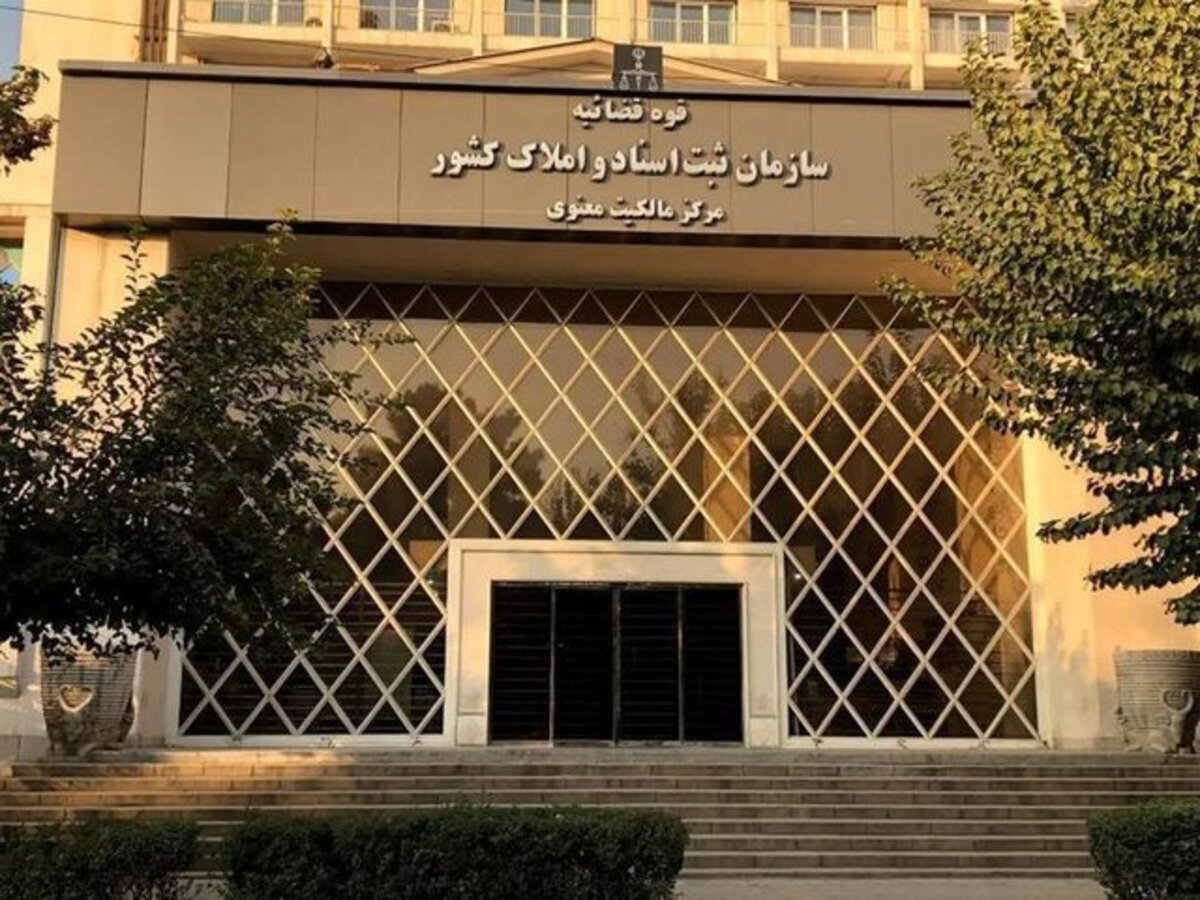 شکل‌گیری یک معاهده جدید بین‌المللی برای حمایت از حقوق مالکیت فکری