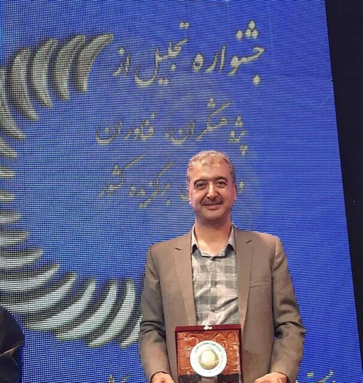 تقدیر و تشکر از پژوهشگران با حضور وزیر علوم