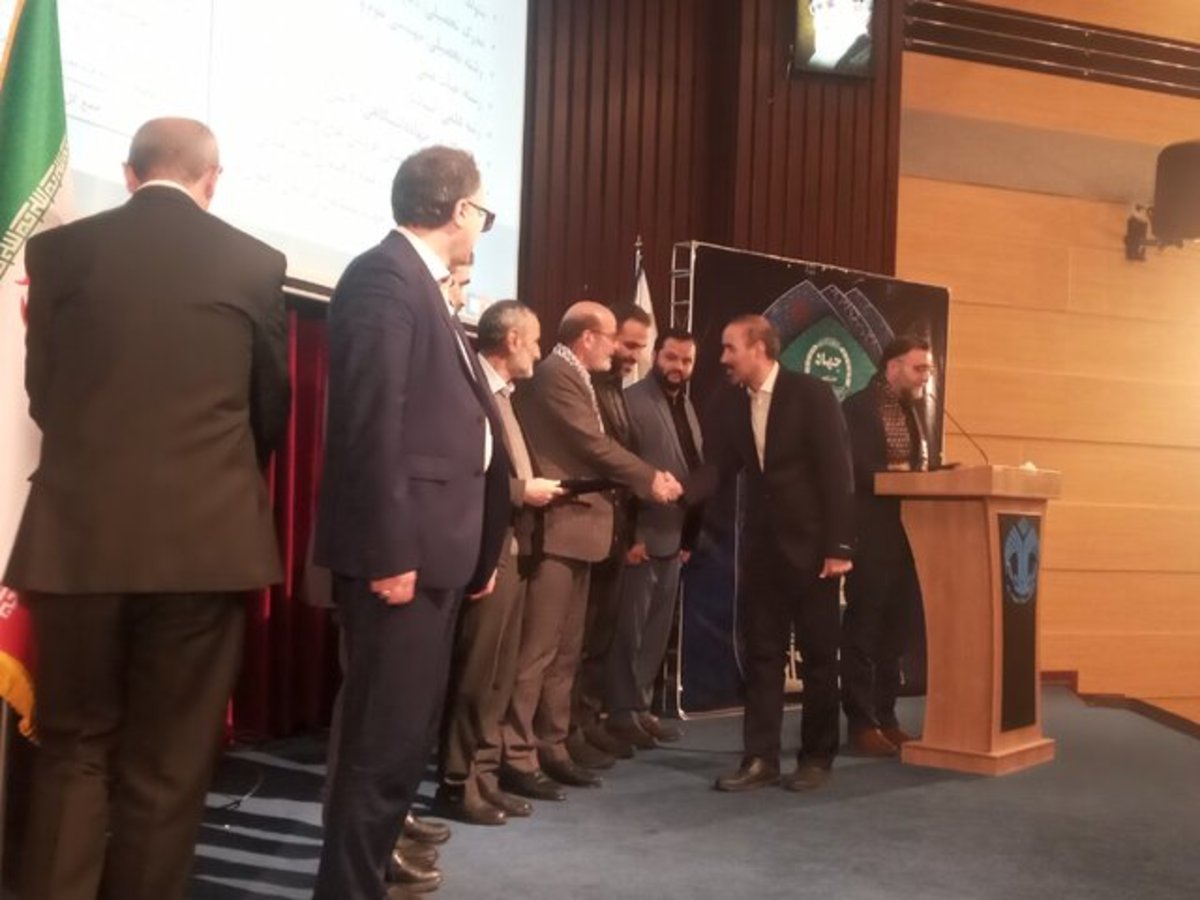 گردهمایی رؤسای جهاددانشگاهی به کار خود پایان داد