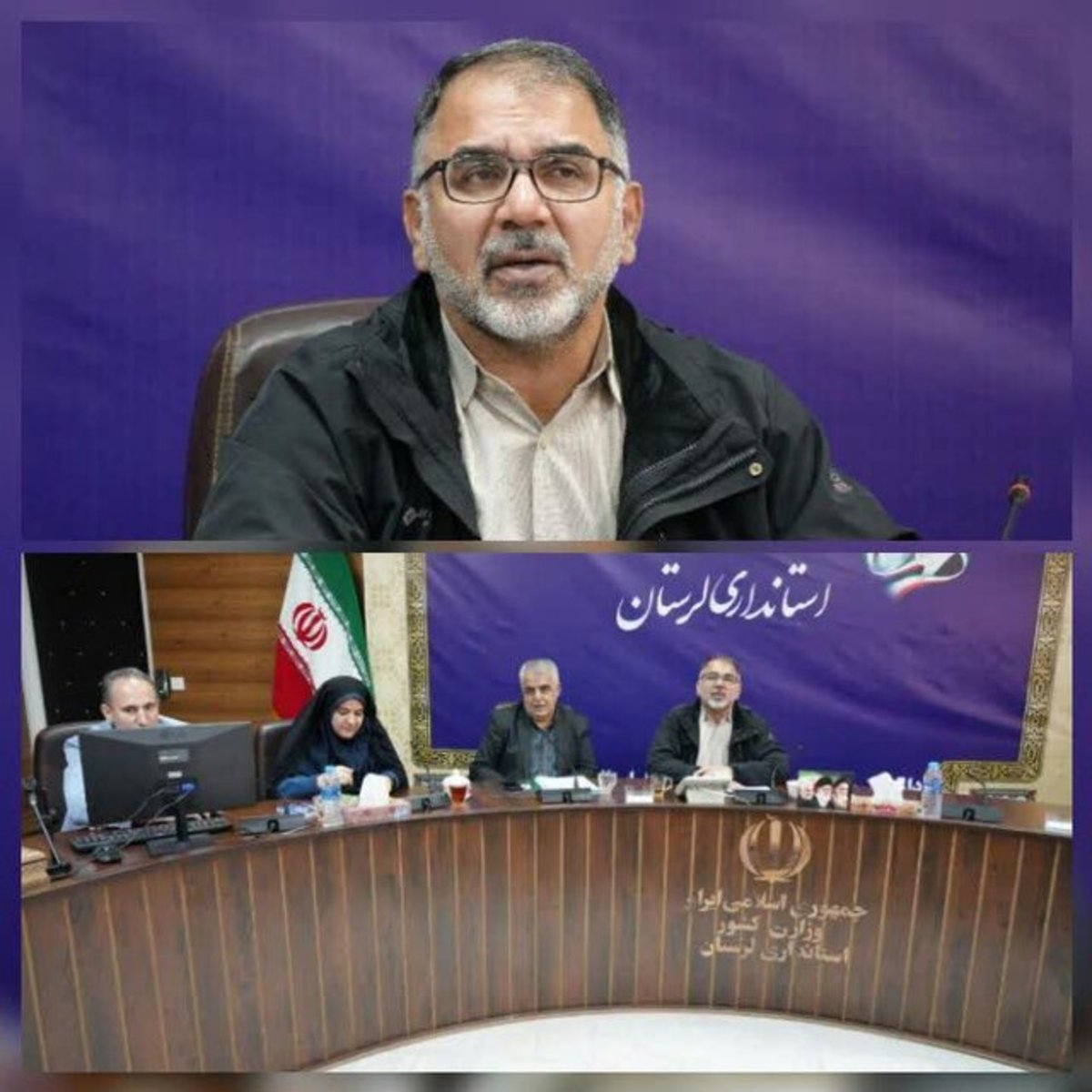 جایگاه لرستان در جدول تورم ۴ پله بهتر شد