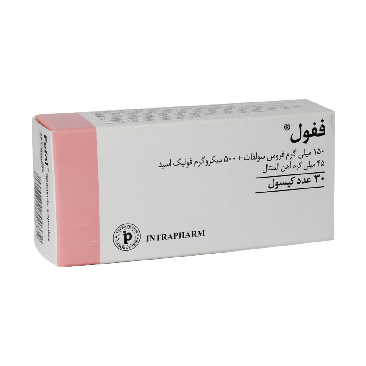 عوارض جانبی شایع ففول + کاربرد