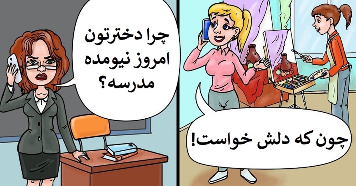 والدین بدانند؛ این کار‌های به ظاهر اشتباه کودکتان اشتباه نیست!