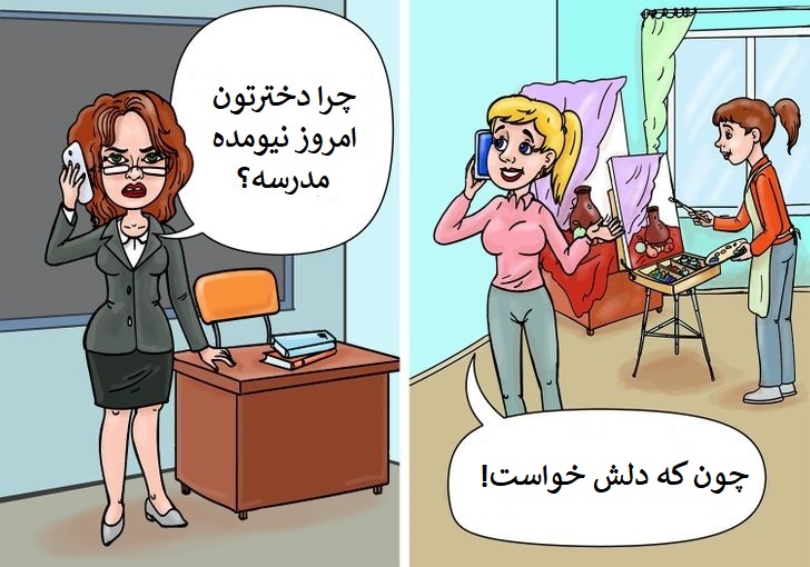 والدین بدانند؛ این کار‌های به ظاهر اشتباه کودکتان اشتباه نیست!