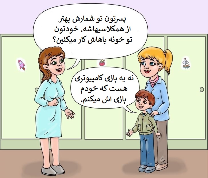 والدین بدانند؛ این کار‌های به ظاهر اشتباه کودکتان اشتباه نیست!