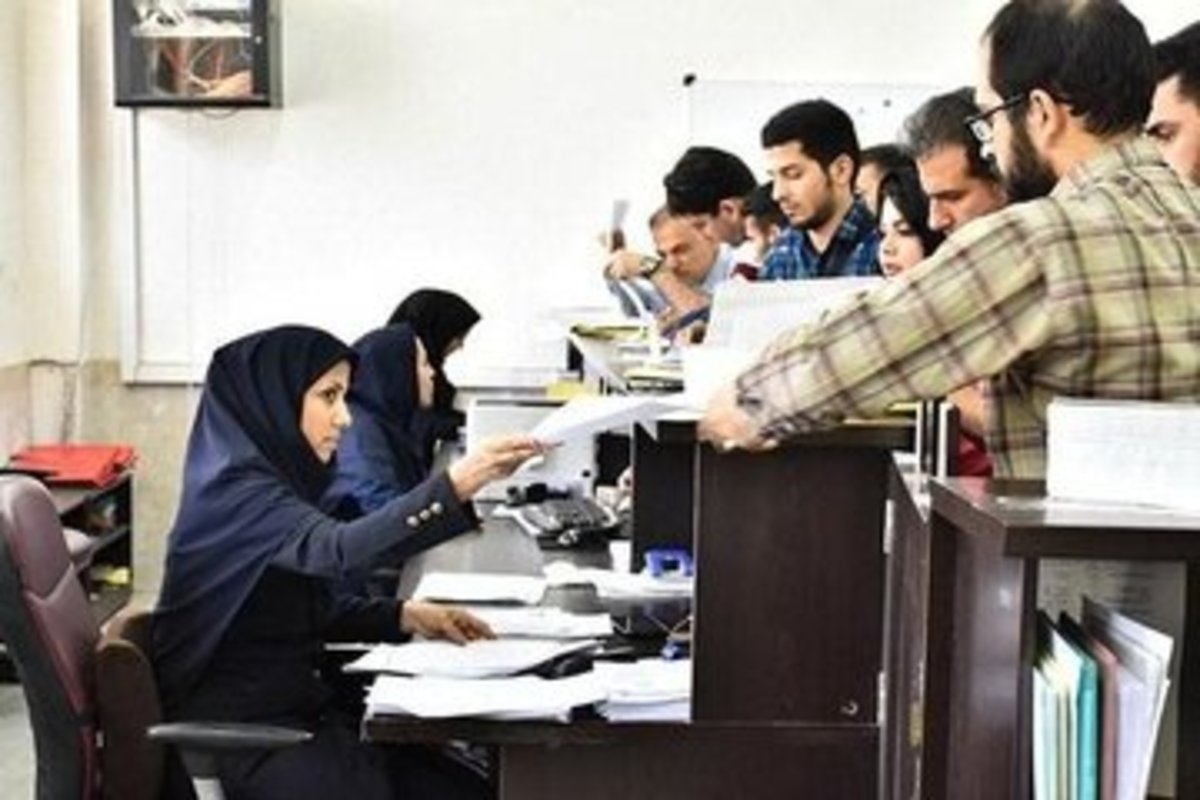جزئیات شرایط دورکاری کارکنان پایتخت