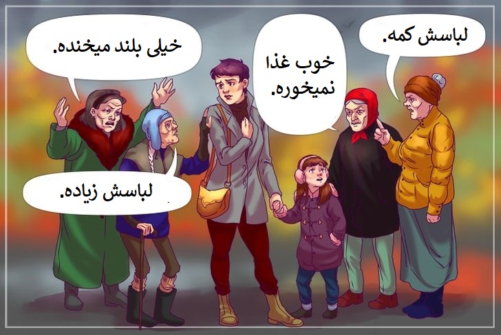 هرگز در وقت گذرانی با کودکتان کوتاهی نکنید