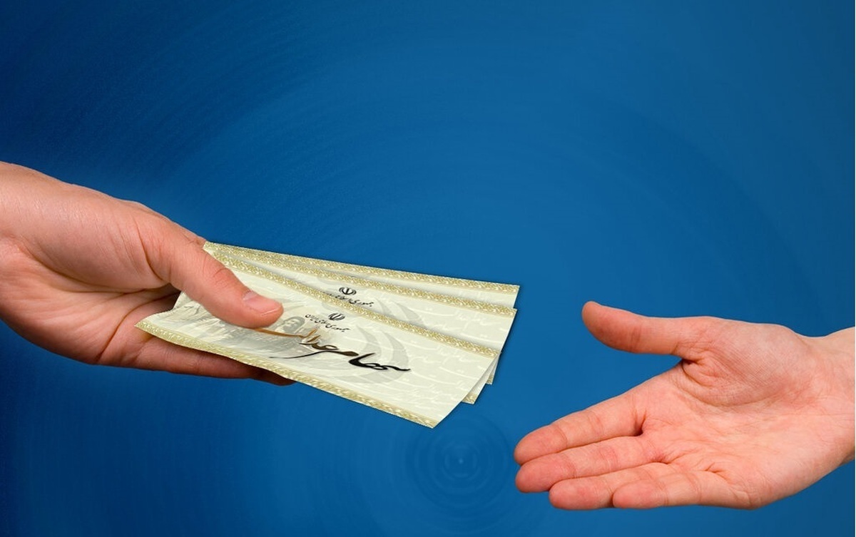 مسیر انتقال سهام عدالت متوفیان