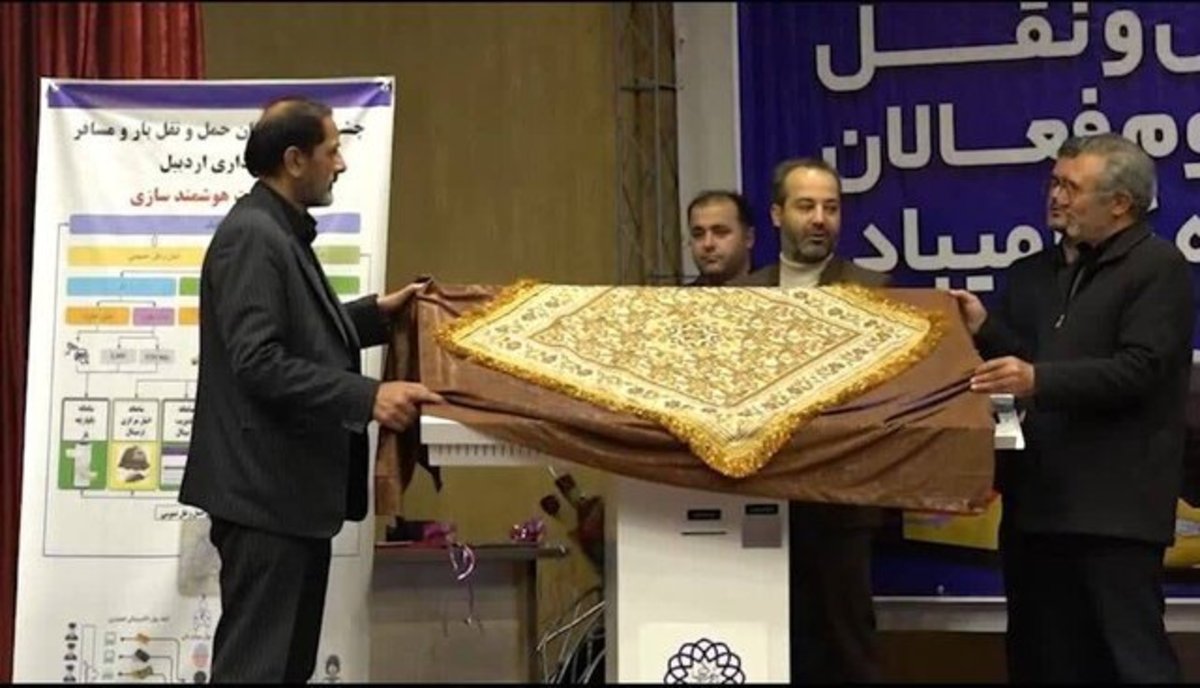 از ۲ سامانه اینترنتی نظارتی تاکسی و مدیریت جامع بار در اردبیل رونمایی شد