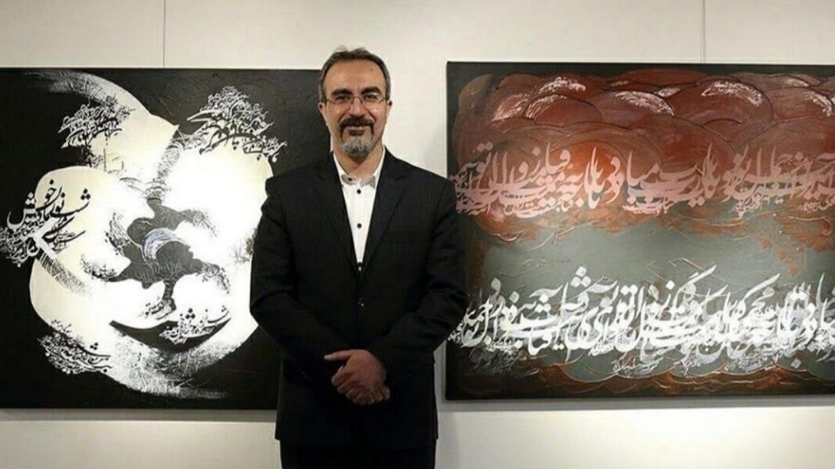 نقاشی خط؛ هنری که خط و نقاشی را در دل خود دارد