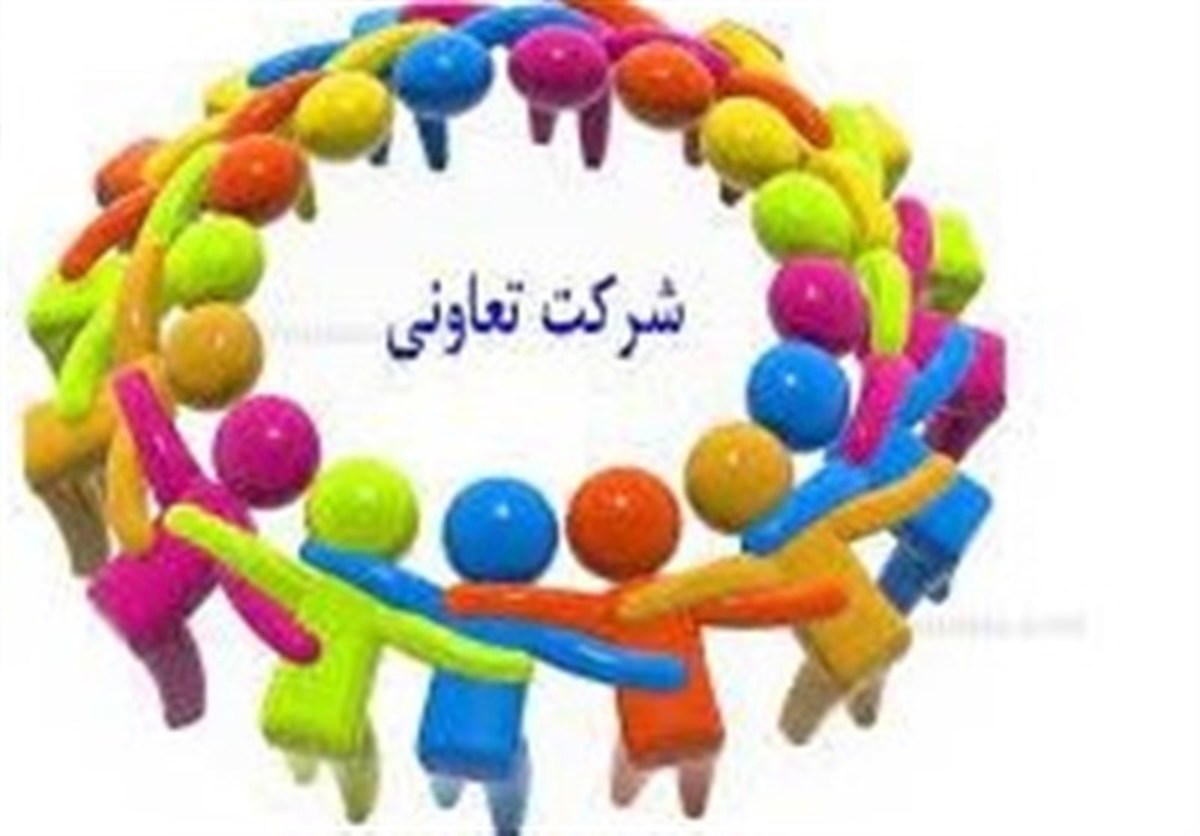 بودجه ۱۴۰۳|میزان تسهیلات حمایتی از تعاونی‌ها و بخش خصوصی چقدر است؟