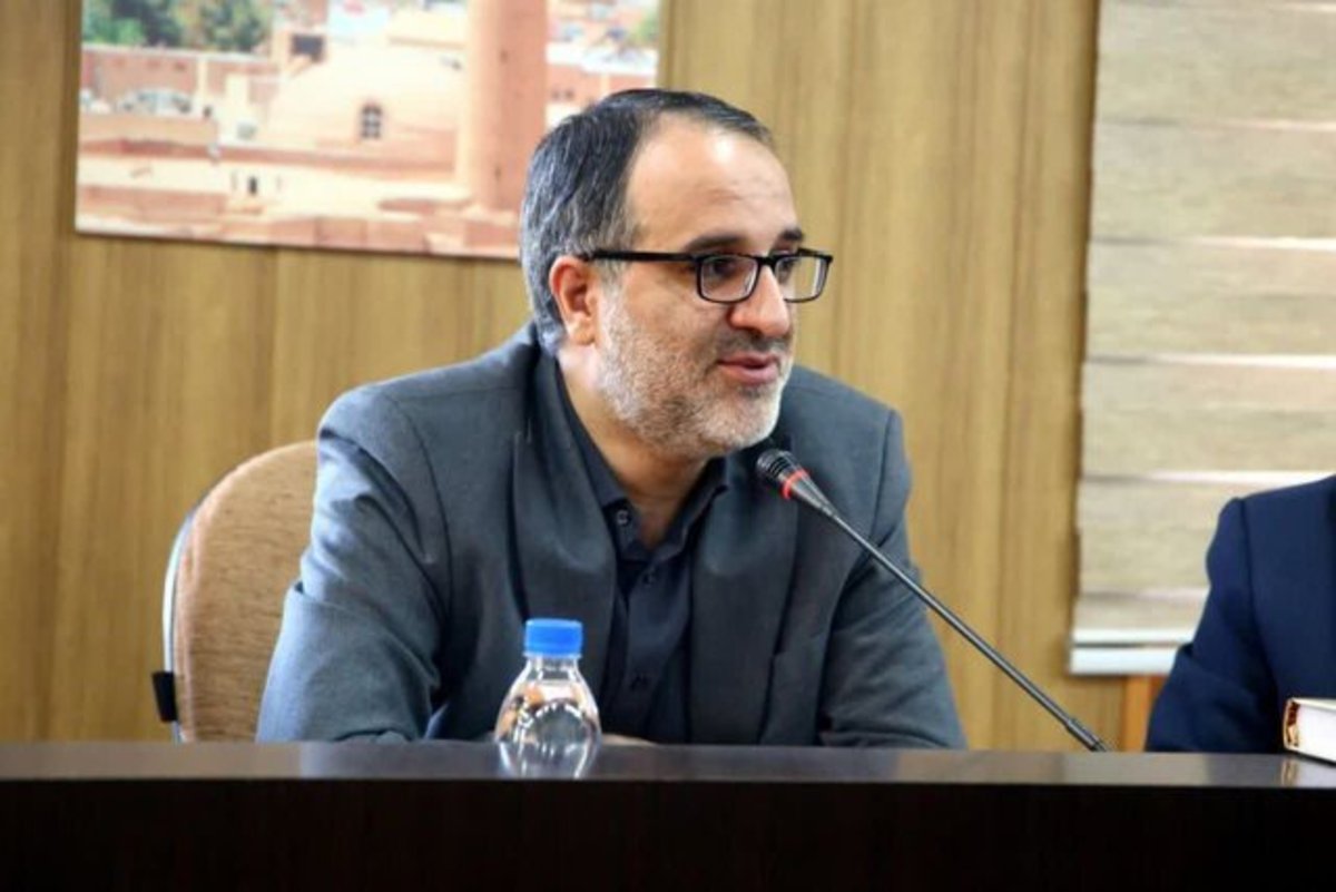 انتخاب نمایندگان سازمان‌های مردم نهاد استان اصفهان