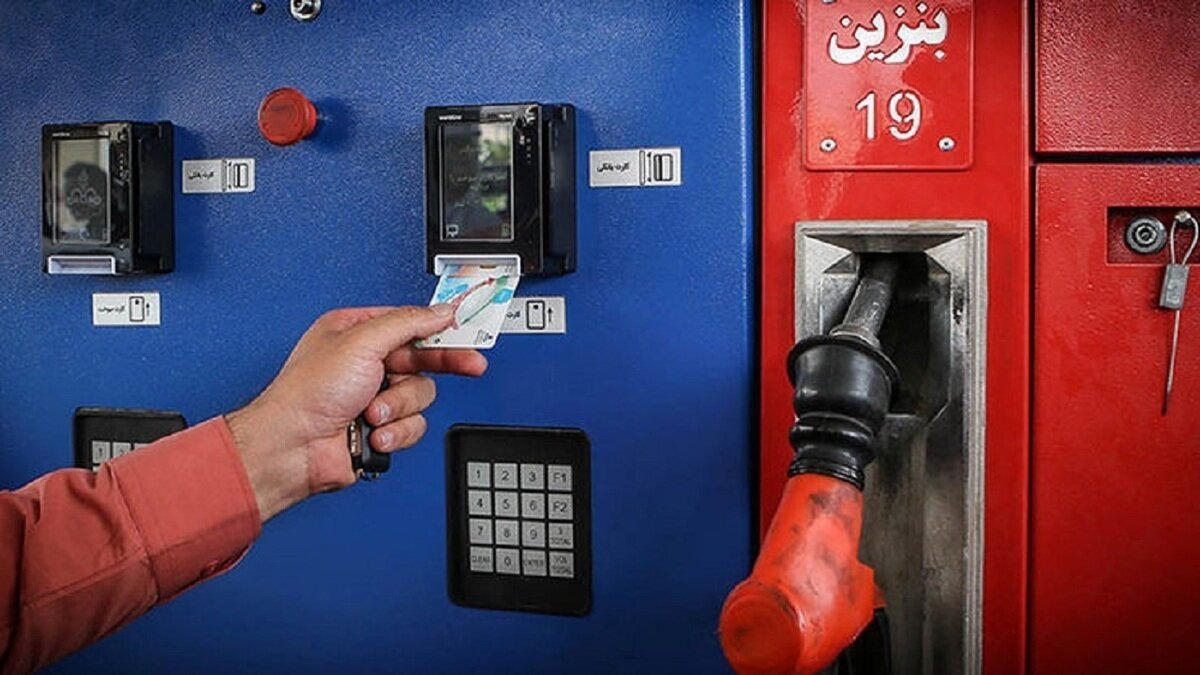 سهمیه سوخت به شرط بیمه شخص ثالث برای خودرو‌های سواری