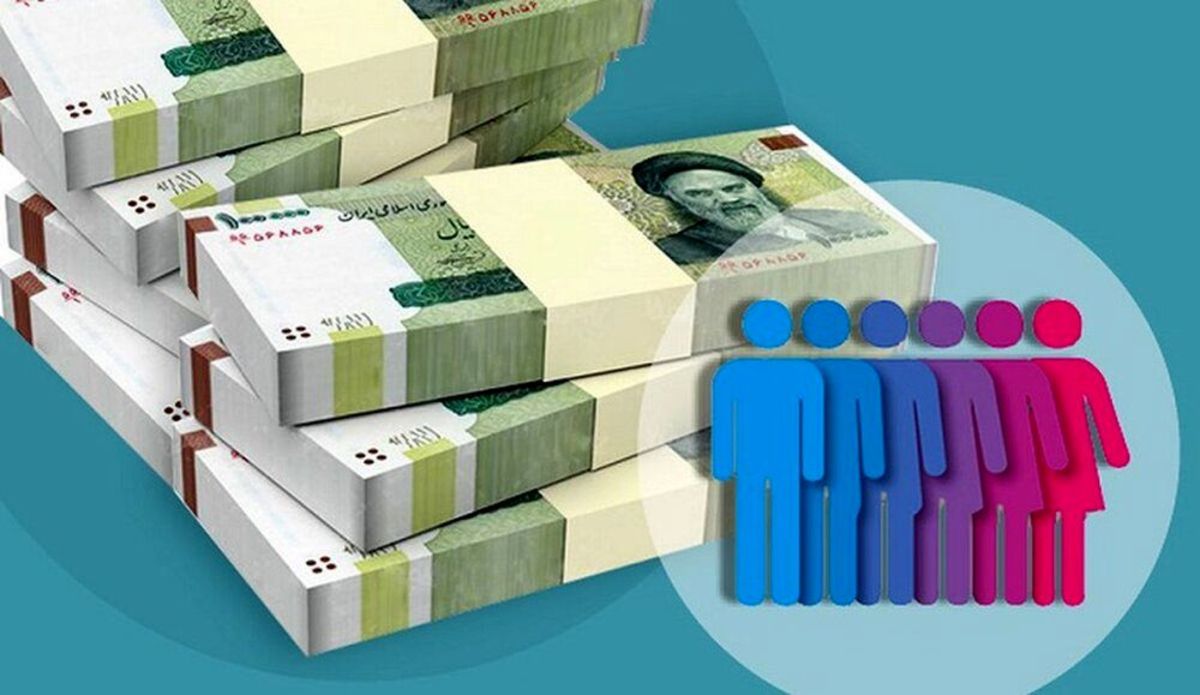 سرنوشت صدک‌بندی! دهک‌بندی کنار می‌رود؟