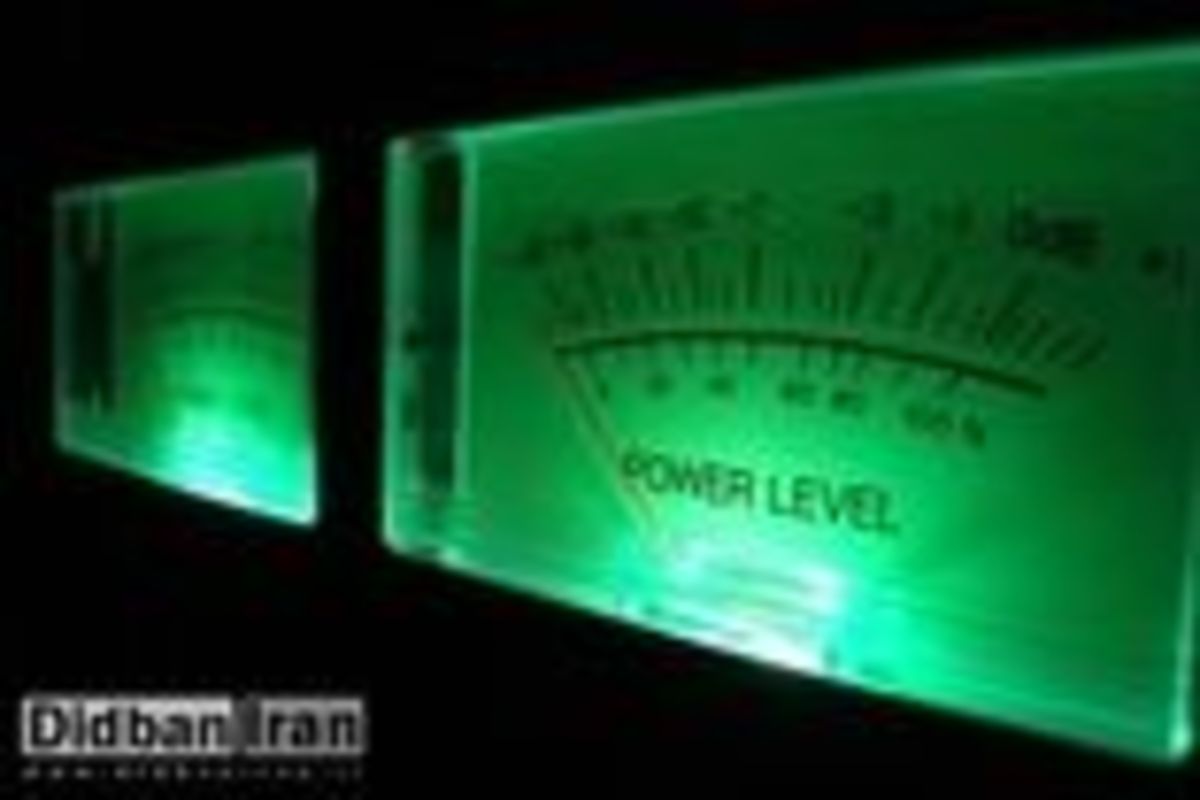 صدای عجیب و وحشتناک در ایرلند شمالی خواب را از چشمان گرفته است
