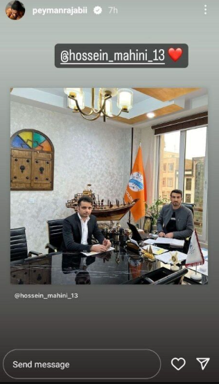 باورتان می‌شود شغل جدید حسین ماهینی این باشد! /عکس