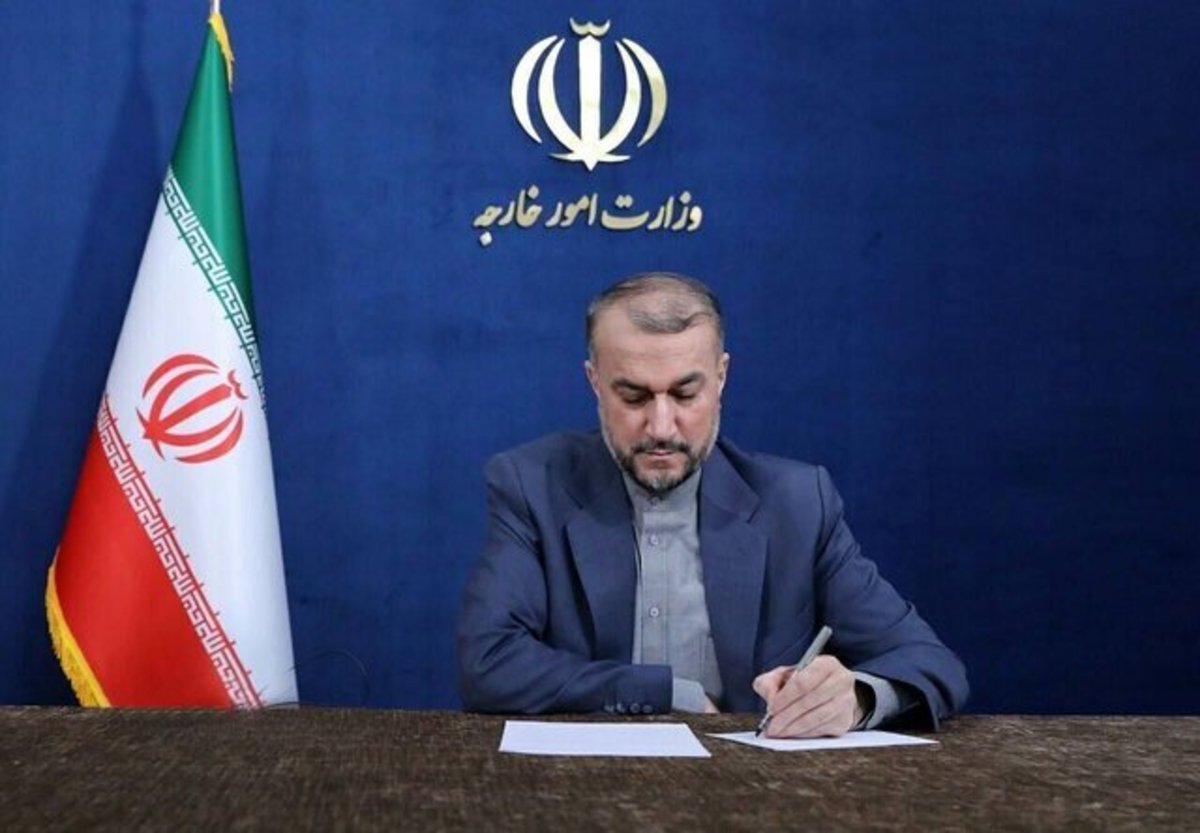پیام تبریک امیرعبداللهیان به وزیر امور خارجه بوسنی