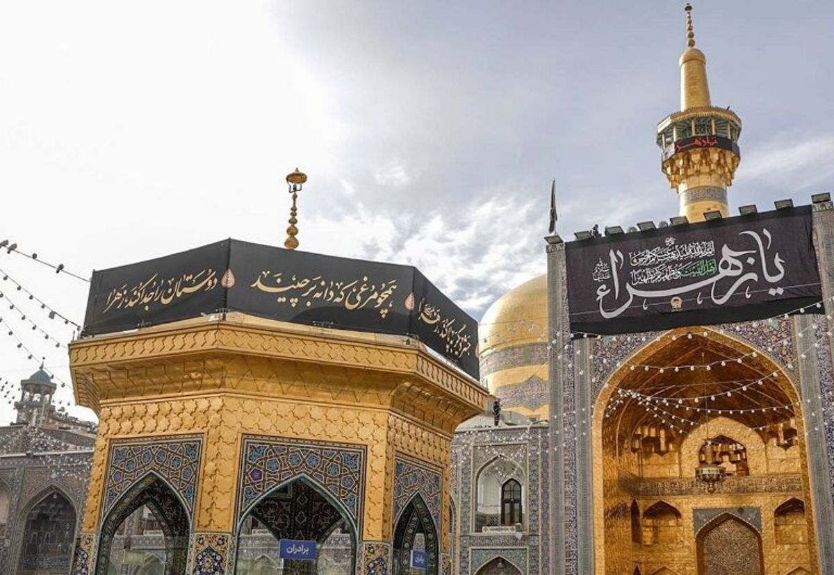 ویژه برنامه‌های سالروز شهادت حضرت زهرا (س) در حرم رضوی اعلام شد