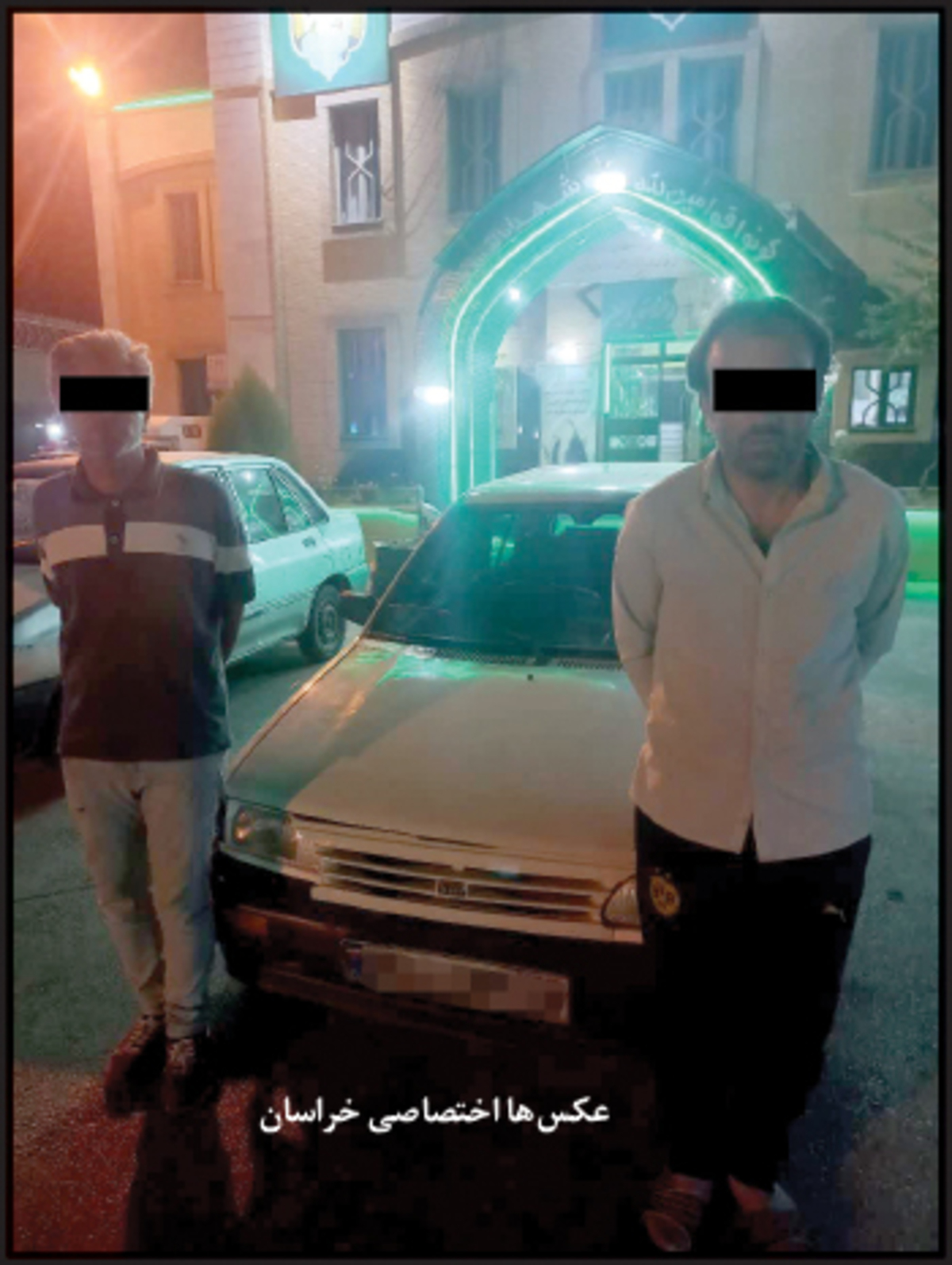 سرقت فقط با یک شگرد!