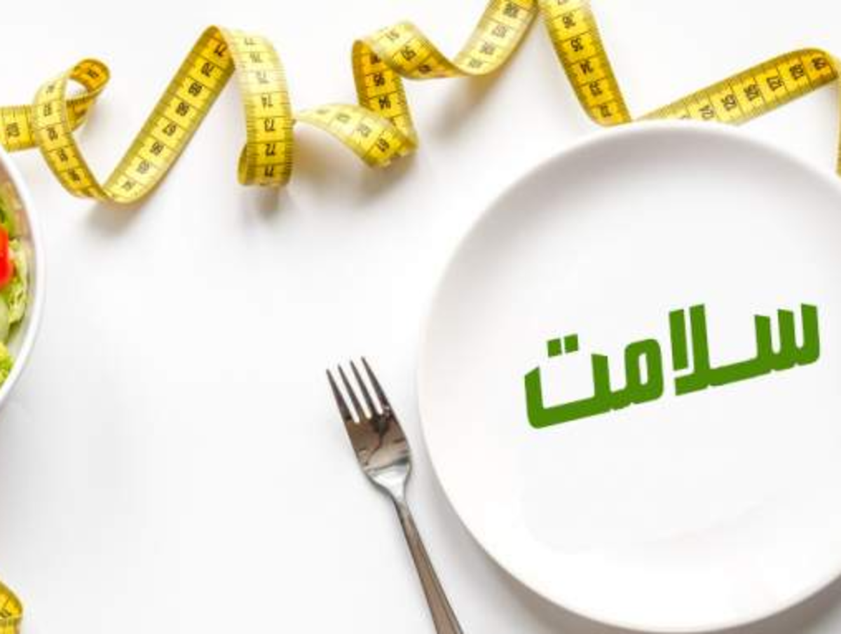رژیم‌های ضد التهابی چگونه هستند؟