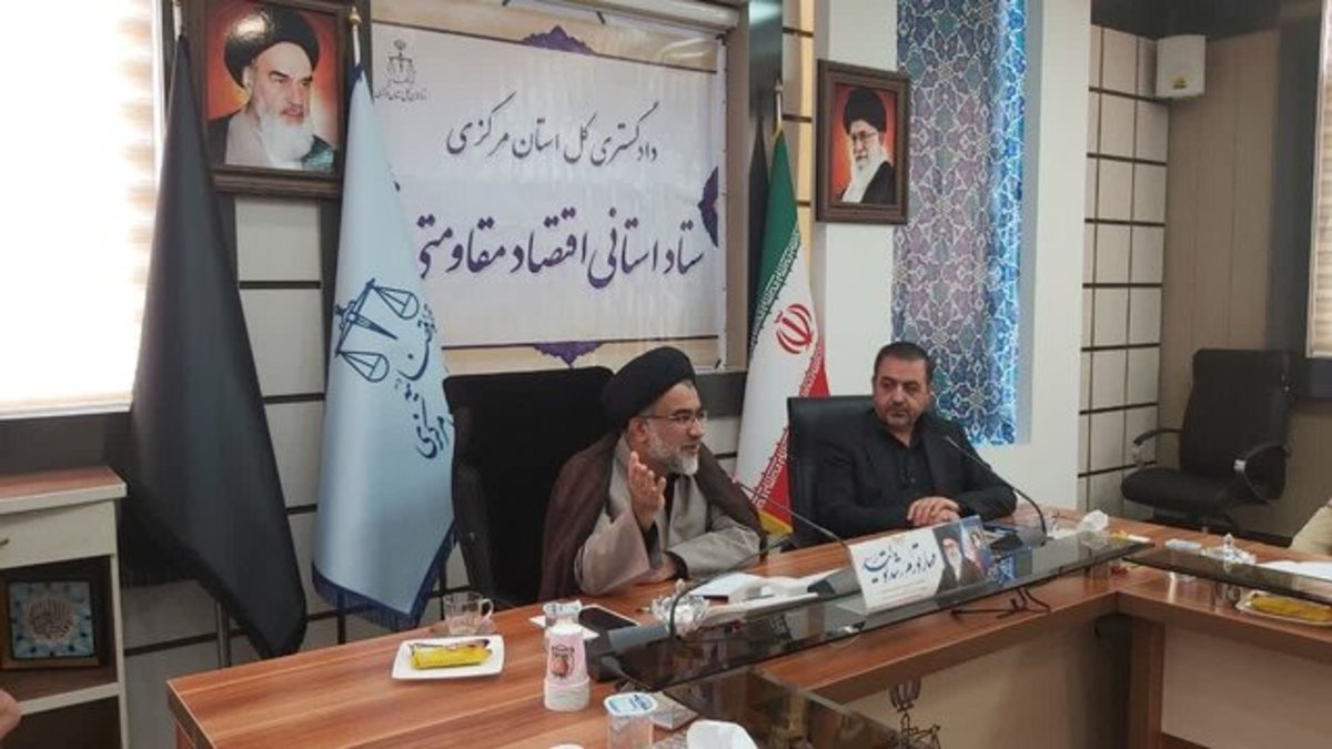 برخی تصمیمات مدیران که سبب نارضایتی می‌شود ناشی از قوانین و دستورالعمل‌های نامناسب است