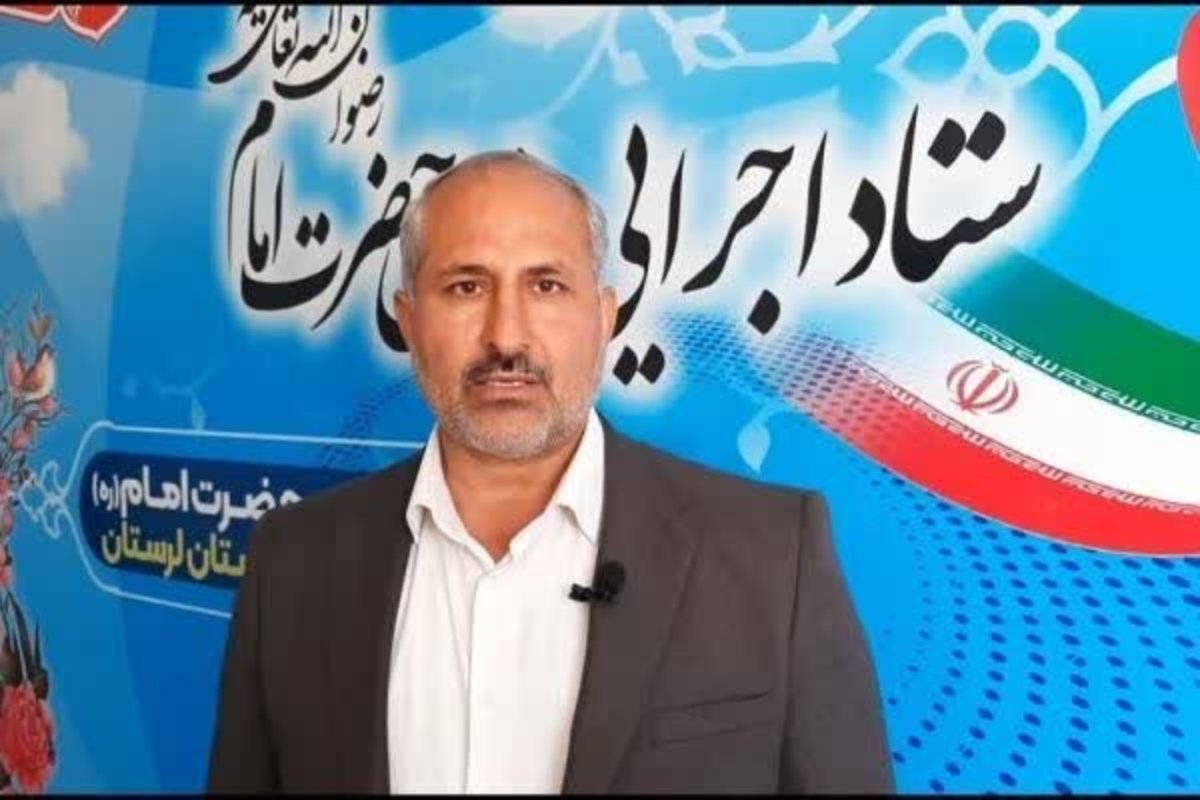 توزیع ۱۷۶ دستگاه وسایل گرمایشی بین اقشار کم درآمد لرستان