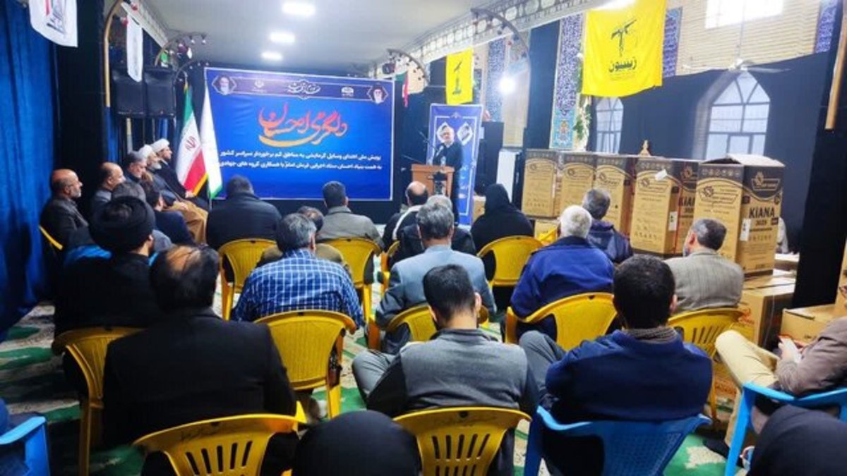 آغاز اجرای پویش ملی 