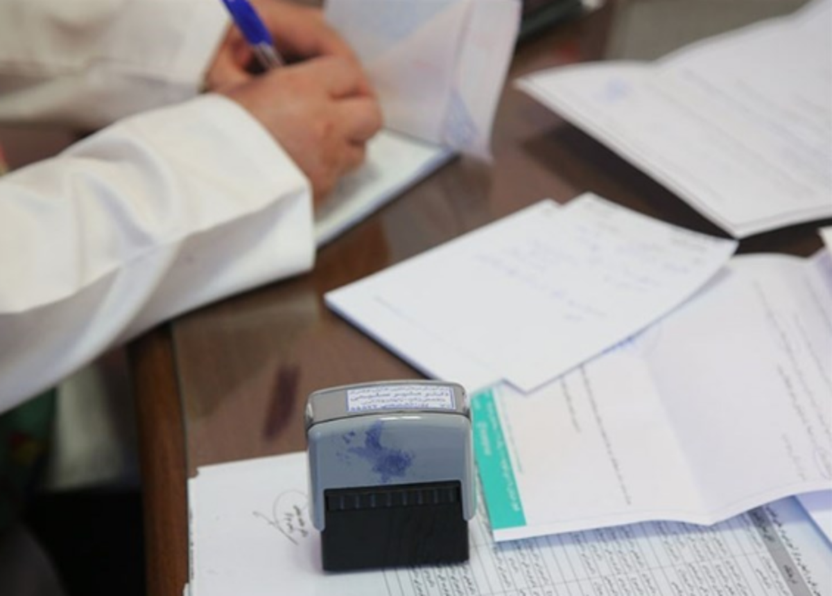 گسترش برنامه 