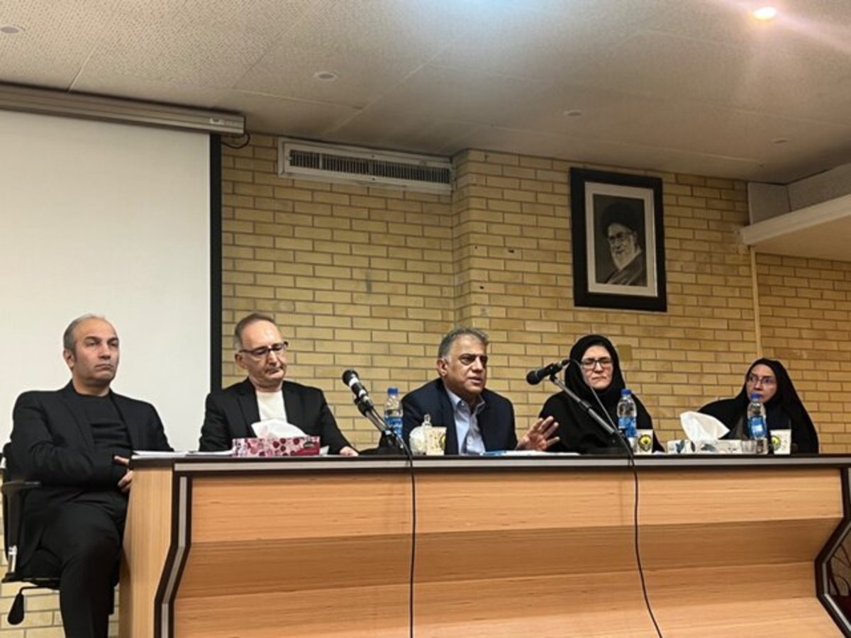 بررسی اقتصادی صنعت خاموش فرش در دانشگاه هنر اسلامی تبریز