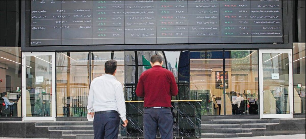 ارزش شرکت‌ها واقعی می‌شود؛ تجدید ارزیابی دارایی شرکت‌های بورسی چه تأثیری در بازار سهام دارد؟