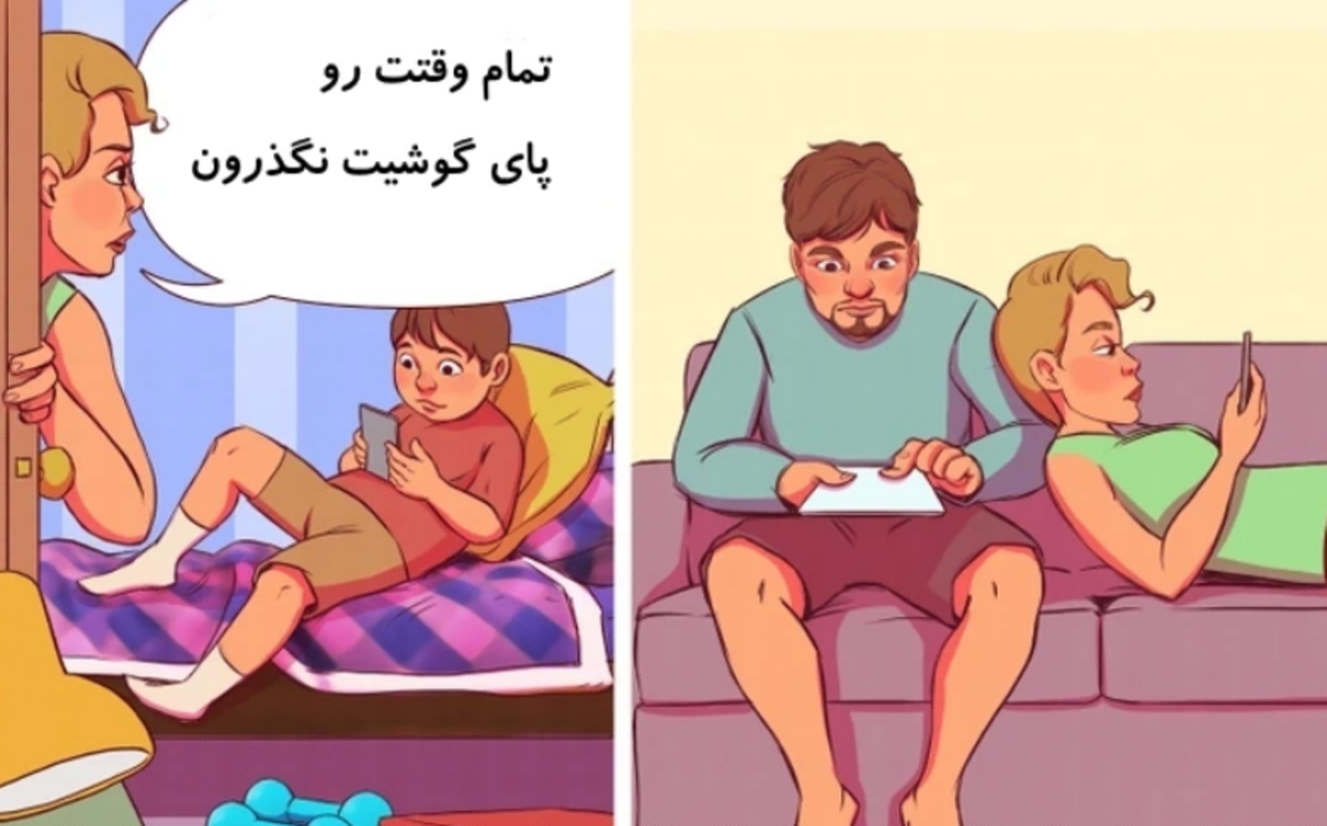 ۱۵ کاری که والدین با انجام دادنش تربیت فرزندشان را نابود می‌کنند