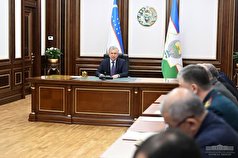 دستور رئیس‌جمهور ازبکستان بر تشدید اقدامات برای تامین امنیت اجتماعی