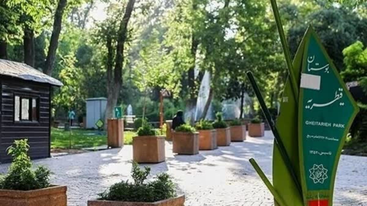 نماینده مجلس: مشکل اصلی ضدانقلاب ساخت مسجد در پارک‌ها نیست، اسلام است