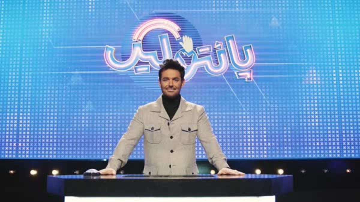درباره برنامه پانتولیگ؛ سوپراستار در دل خانواده‌ها