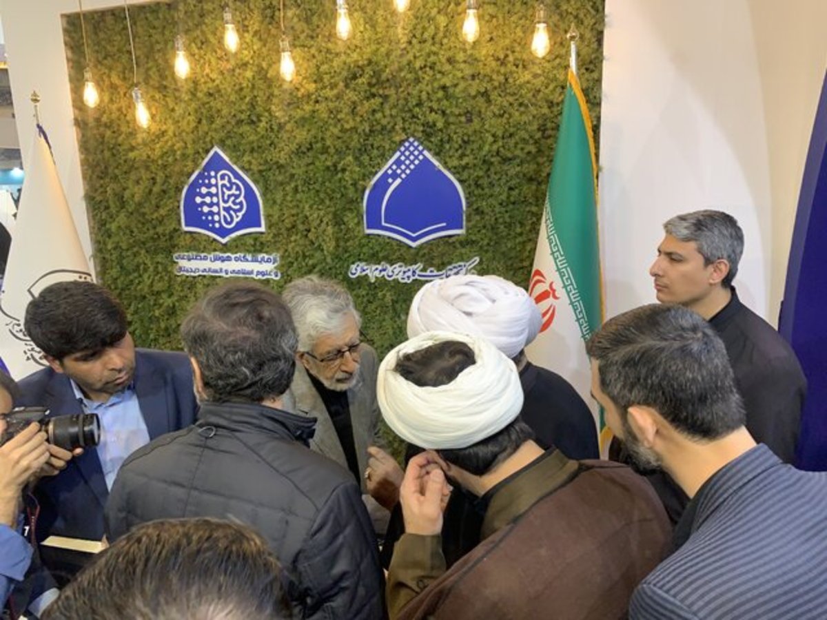 غلامعلی حداد عادل میهمان ویژه نمایشگاه قرآن