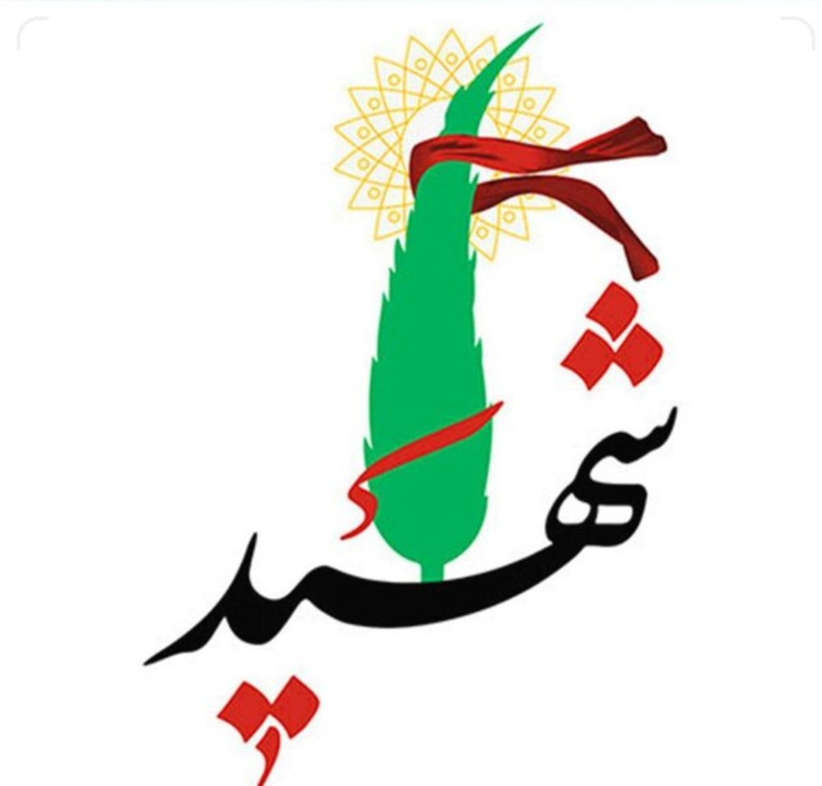 آخرین آمار تعداد شهدای حمله تروریستی راسک و چابهار