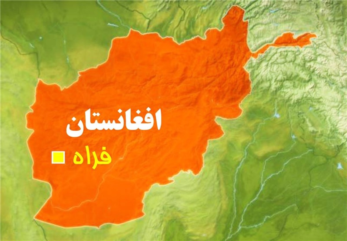 تیراندازی به سوی نمازگزاران در ولایت «فراه» افغانستان