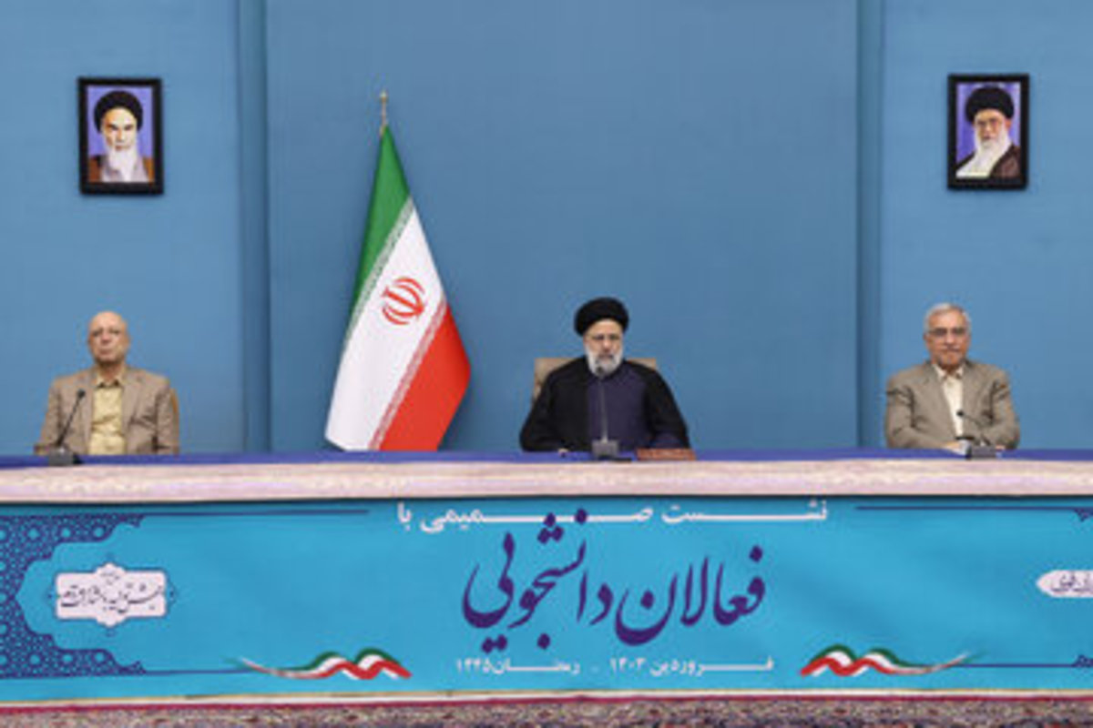 شفاف سازی قریب به ۲ هزار شرکت بر روی سایت