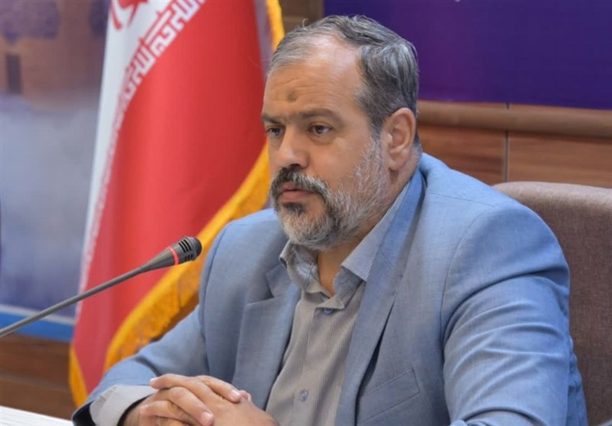 تشکیلات 