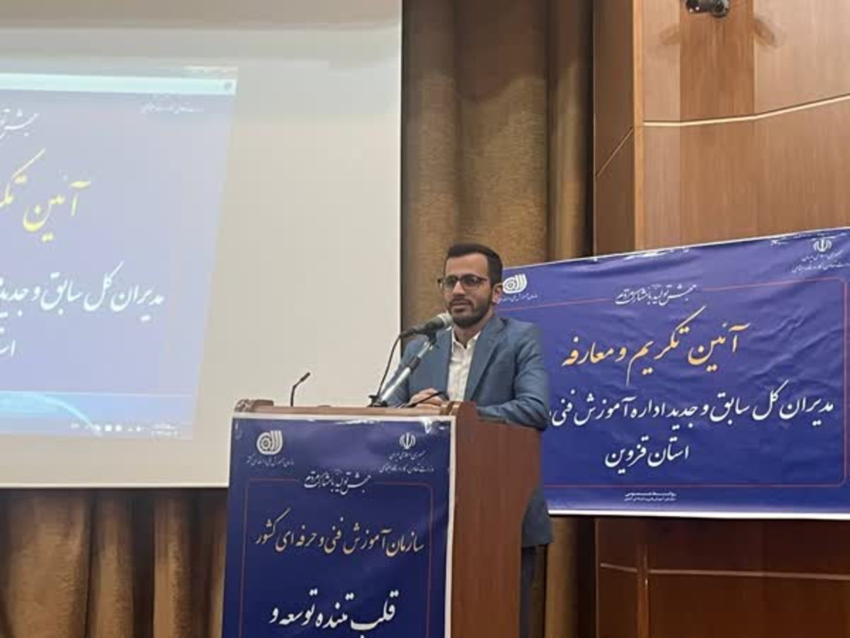 «مهارت آموزی» نسخه حل بسیاری از معضلات اقتصادی کشور است