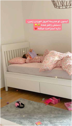 به رخ کشیدن خوش سلیقگی و استعداد در چینش اتاق خواب به سبک سپیده بزمی‌پور، همسر شاهرخ استخری+عکس/ انصافا سلیقه‌اش همتا نداره