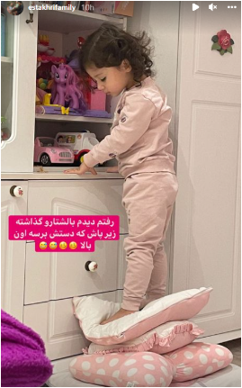 به رخ کشیدن خوش سلیقگی و استعداد در چینش اتاق خواب به سبک سپیده بزمی‌پور، همسر شاهرخ استخری+عکس/ انصافا سلیقه‌اش همتا نداره