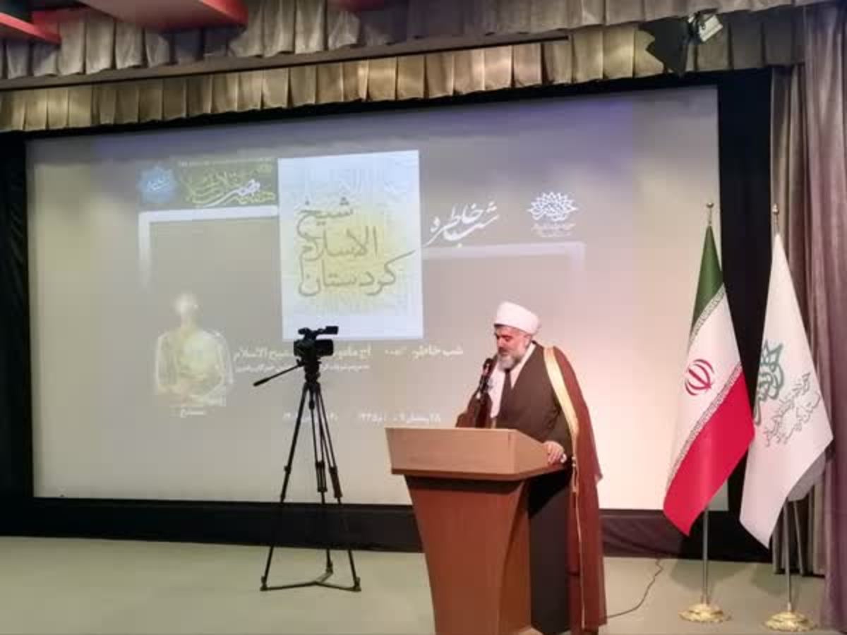 شهید شیخ‌الاسلام به وحدت اعتقاد کامل داشت