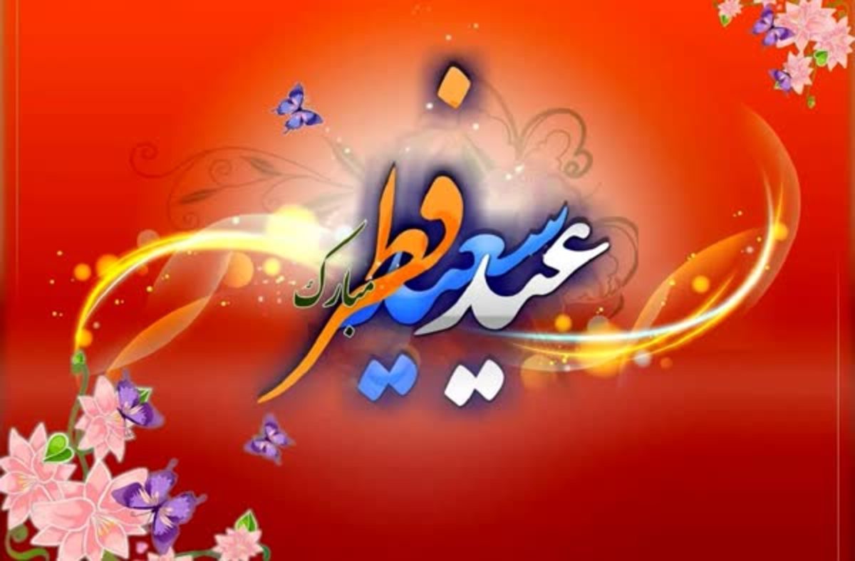 تشریح برگزاری نماز عید فطر در قلعه رئیسی و روستا‌ها
