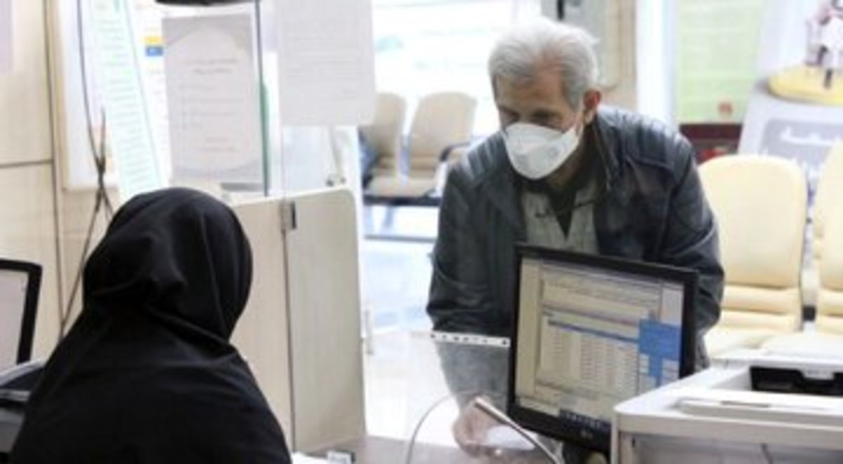 اول اردیبهشت زمان اعلام شده برای ثبت نام وام بازنشستگان