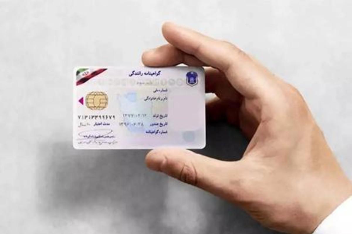 اتباع جدید از این امکانات برخوردار می‌شوند