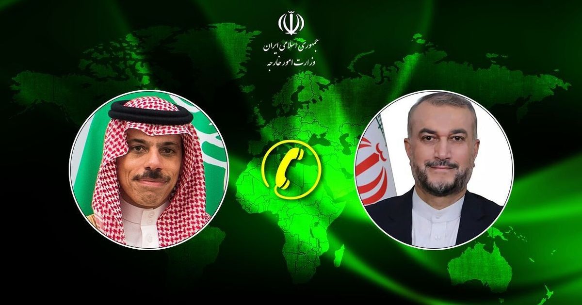 گفتگوی تلفنی وزرای امور خارجه جمهوری اسلامی ایران و عربستان سعودی